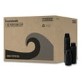 thumbnail image 1 of Boardwalk Soufflé/Portion Cups 1 oz Polypropylene Black 20 Cups/Sleeve 125 Sleeves/Carton, 1 of 7