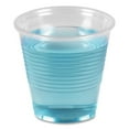 thumbnail image 1 of Boardwalk Translucent Plastic Cold Cups, 5 oz, 100/Sleeve, 25 Sleeves/Carton, 1 of 5