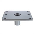 Boat Seat Base 7x7Inch Pedestal & with 3/4Inch Pin Post Socket ...