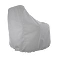 thumbnail image 1 of Boat Seat Cover Outdoor Yacht Waterproof Protection, 1 of 6