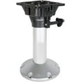 Boat Seat Fixed Base Pedestal