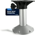 thumbnail image 1 of Boat Seat Pedestals, Pedestal Boat Seat Base, Fixed Height 12 Inches, 360 Degree Seat Base Rotation, Premium Marine-Grade Aluminum with E-coating Finish, Pontoon Fishing Boat - FO4477, 1 of 9