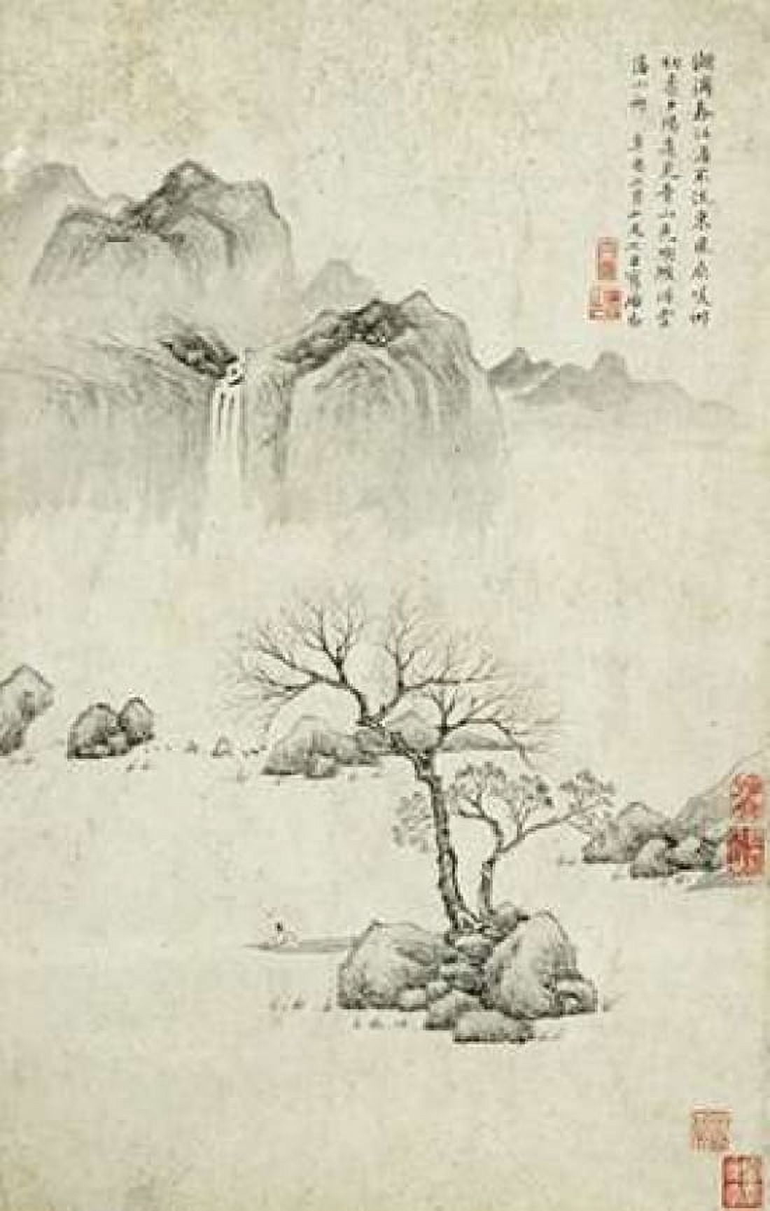 Boating On a River In Spring Canvas Art - Ju Jie (12 x 18)