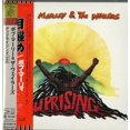 thumbnail image 1 of Bob Marley & the Wailers - Uprising (SHM-CD - Paper Sleeve)  [COMPACT DISCS] Japanese Mini-Lp Sleeve, Ltd Ed, With Booklet, Rmst, SHM CD, Japan - Import, 1 of 1
