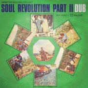 Bob Marley & the Wailers - Soul Revolution Part Ii Dub - Green Splatter - Music & Performance - Vinyl