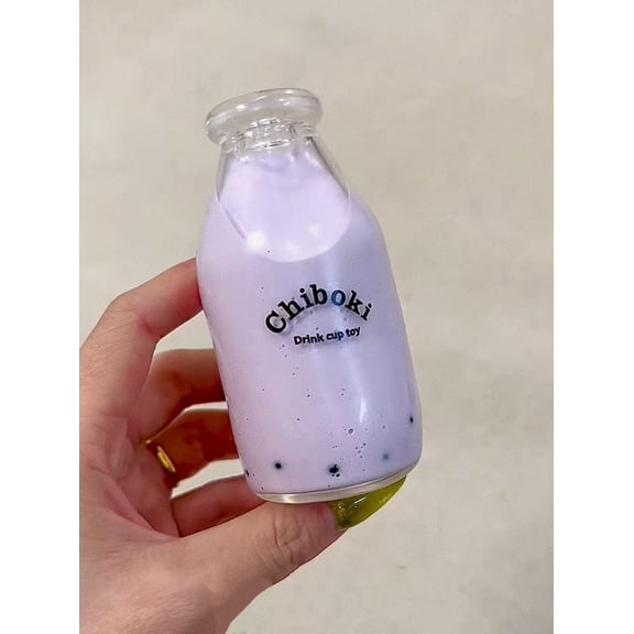 Boba Bottle Stress Ball, Milk Tea Bottle Squishy Toy Fidget Toys ASMR Sensory for Kids & Adults, Funny Novelty Gifts for Anti Stress Relief