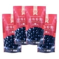 Boba Tapioca Pearl, Black Sugar Flavor, Ready in 5 Minutes, 8.8 Oz. (4