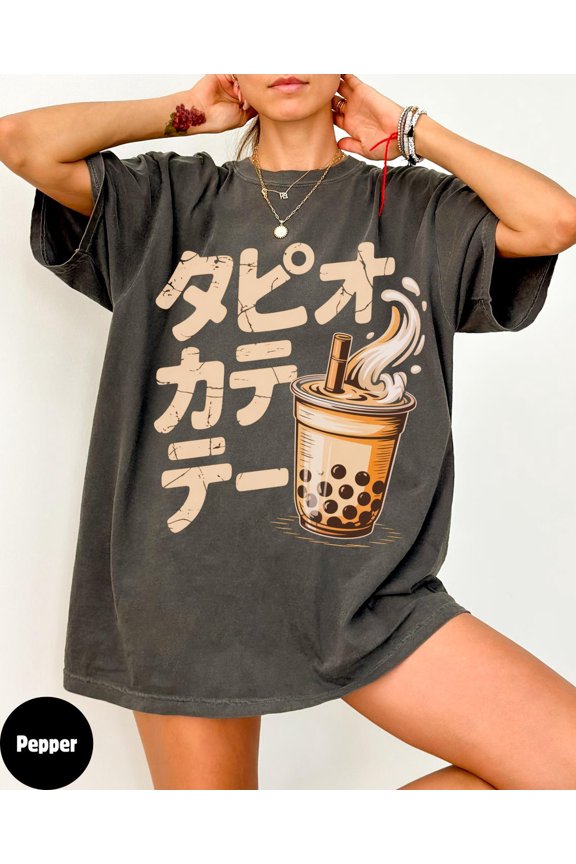 Boba Tea Bubble Japanese Text Design T-Shirt