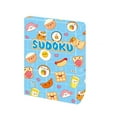 thumbnail image 1 of Sirius Patterned Edge Puzzles Boba Tea Sudoku, (Paperback), 1 of 1