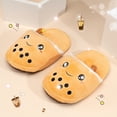 thumbnail image 1 of Boba Womens Slippers - Cute Anime Kawaii Bubble Tea, 1 of 7