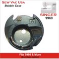thumbnail image 1 of Bobbin Case Fits Singer 9960 & More See Description, 1 of 1