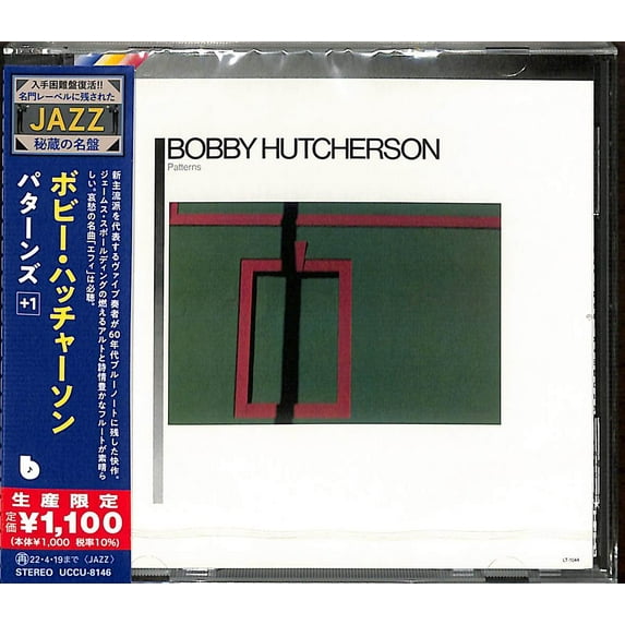 Bobby Hutcherson - Patterns - Music & Performance - CD