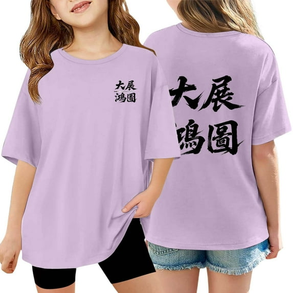 Bobifish Toddler girls T-Shirts summer Short Sleeve Graphic pullover tee shirts loose fit comfortable breathable round neck tee shirts