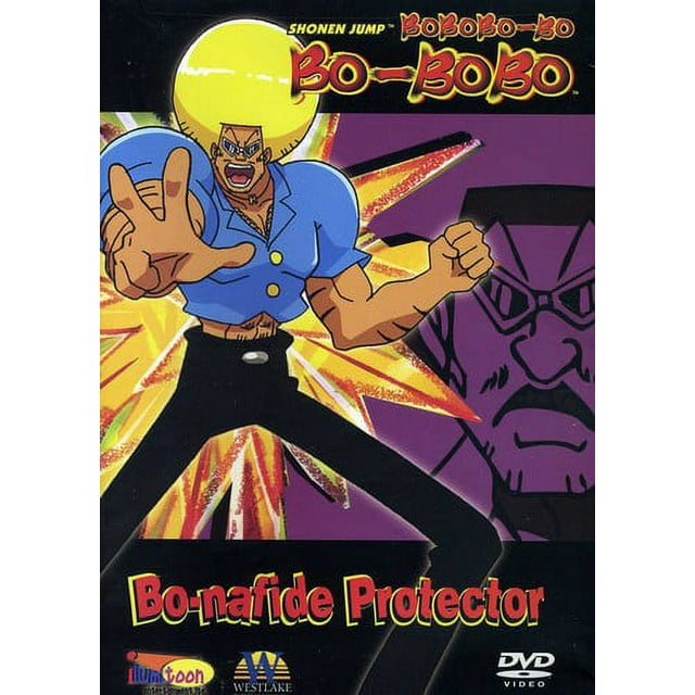 Bobobo-bobo-bobo, Vol. 1: Bo-nafide Protector (DVD)