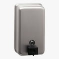 thumbnail image 1 of Bobrick ClassicSeries Surface-Mounted Soap Dispenser, 40 oz, 4.75 x 3.5 x 8.13, Stainless Steel -BOB2111, 1 of 8