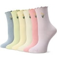 thumbnail image 1 of Bocaoying  6 Pack Women's Ruffle Socks, Turn-Cuff Casual Crew Socks, Super Soft Breathable Ankle Socks, Cotton Frilly Sock for Women Girl, 1 of 9