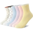 thumbnail image 1 of Bocaoying  6 Pack Women's Ruffle Socks, Turn-Cuff Casual Crew Socks, Super Soft Breathable Ankle Socks, Cotton Frilly Sock for Women Girl, 1 of 8