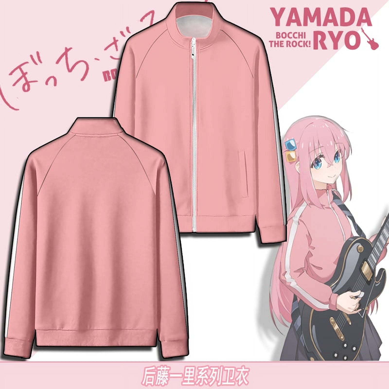 Bocchi the Rock Cosplay Jacket Harajuku Tracksuit Menwomen Unisex Coat  2023 - Walmart.com