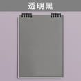 thumbnail image 1 of Bocqde Loose Leaf Folder Notebook Convenient For NotesPerfect For Diaries, 1 of 1