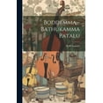 thumbnail image 1 of Boddemma -Bathukamma Patalu (Paperback), 1 of 1