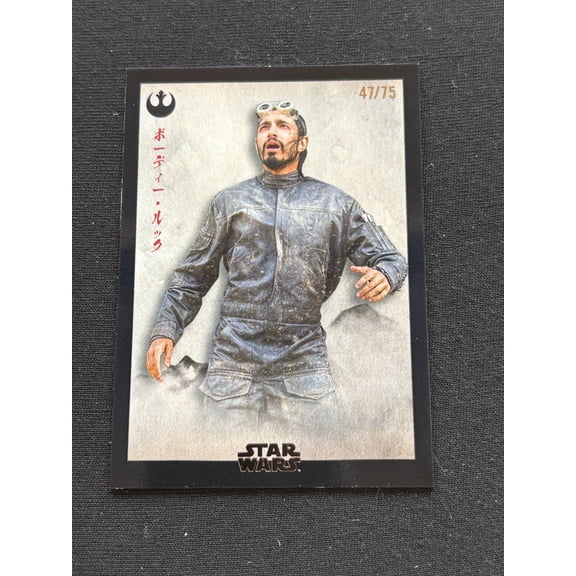 Bodhi Rook 2025 Topps Star Wars Meiyo BLACK Parallel 47/75 #6 Trading Card