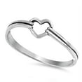 thumbnail image 1 of Body Accentz .925 Sterling Silver Band - Silver Ring - Heart(7), 1 of 1