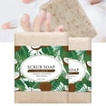 Body Care,Facial Scrub Soap Coconut Oil Cleansing Facial Body Scrub