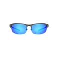 thumbnail image 1 of Body Glove Mens Blade Silver Adult Sunglasseses, 1 of 3