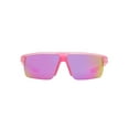 thumbnail image 1 of Body Glove Blade Sunglasses, 1 of 7