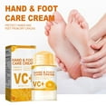 Body Lotion Nourishing Hand And Foot Care Intensive Moisturizer For