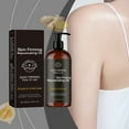 Body Oil For Supple Skin Moisturizer To Smooth And Tone（100ml） Star