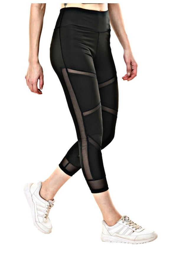 Women's Black Active Sports Tights