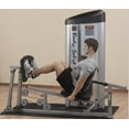 thumbnail image 1 of Body-Solid Leg & Calf Press Machine (S2LPC), 1 of 4