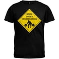 thumbnail image 1 of Body Under Construction T-Shirt - Large, 1 of 1