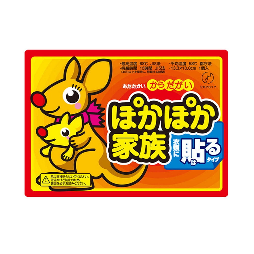 Body Warmer Stick Lasting Heat Patch Keep Hand Leg Foot Warm Paste Pads