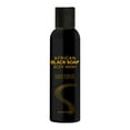 Body Wash with African Black Soap and Shea Butter, Soothing Shower Gel