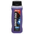 thumbnail image 1 of Body Wash + Shampoo 2 in 1 Intensity by Power Stick 18 FL. OZ, 1 of 4