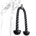 thumbnail image 1 of BodyCraft triceps Rope -, 1 of 1