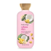 Bodycology 2-in-1 Body Wash Bubble Bath, Cabana Days, 16 fl oz