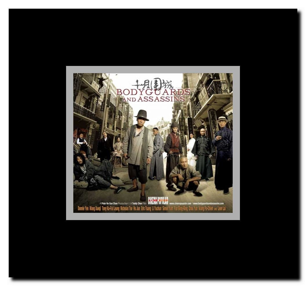 Bodyguards and Assassins Framed Movie Poster