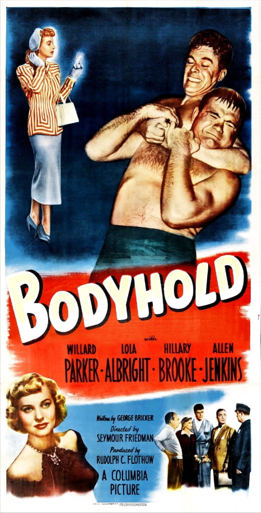 Bodyhold U Canvas Art - (24 x 36)