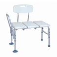 thumbnail image 1 of Bodymed Aluminum Transfer Bench (4Pieces), 1 of 6