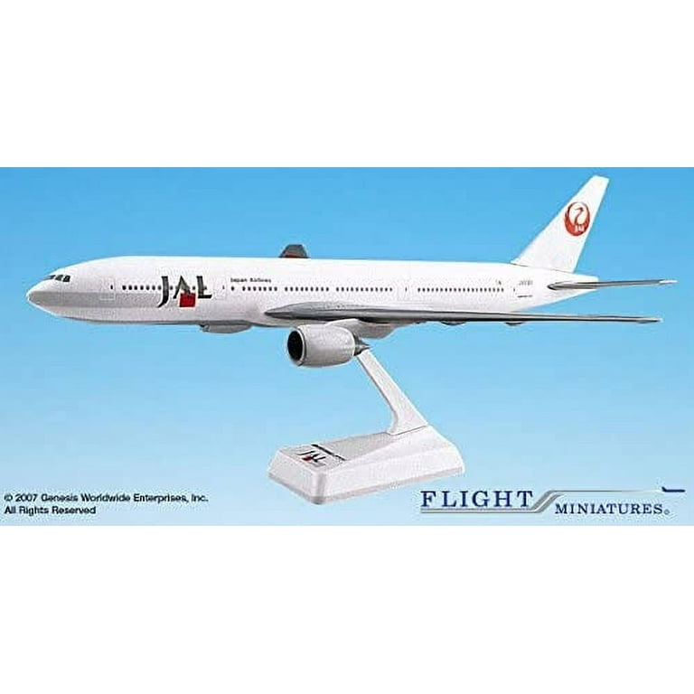 JAL B777-200ER JA711J 新鶴丸塗装 WiFiアンテナ装備 JALUX 1
