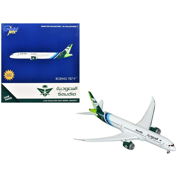 Boeing 787-9 Commercial Aircraft with Flaps Down "Saudia Airline" (HZ-ARB) White with Tail Graphics 1/400 Diecast Model Airplane by GeminiJets