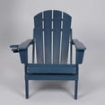 thumbnail image 1 of Bofang Folding Adirondack Chair with Dual Cup Holder HDPE Plastic Outdoor Patio Chair,Navy Blue, 1 of 11