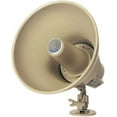 thumbnail image 1 of Bogen 30 Watt ReEntrant Horn Loudspeaker, 1 of 1