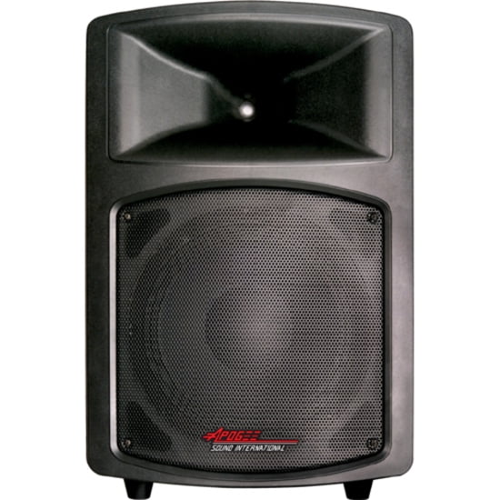 Bogen AMT-15 2-way Speaker, 300 W RMS - Walmart.com