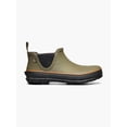 thumbnail image 1 of Bogs Footwear Digger Slip Men's Waterproof Slip Ons, Olive, 11 M, 1 of 3