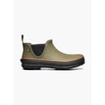 thumbnail image 1 of Bogs Footwear Digger Slip Men's Waterproof Slip Ons, Olive, 11 M, 1 of 8
