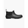 thumbnail image 1 of Bogs Footwear Digger Slip Men's Waterproof Slip Ons, Black, 8 M, 1 of 5